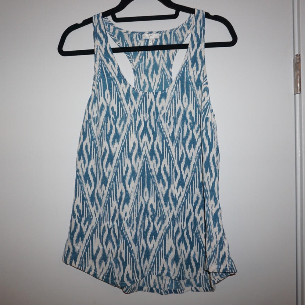 Joie | Silk Racerback Tank